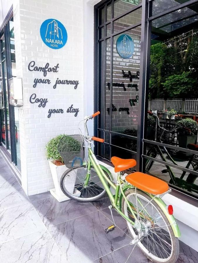 Nakara Hotel, 乌汶 外观 照片
