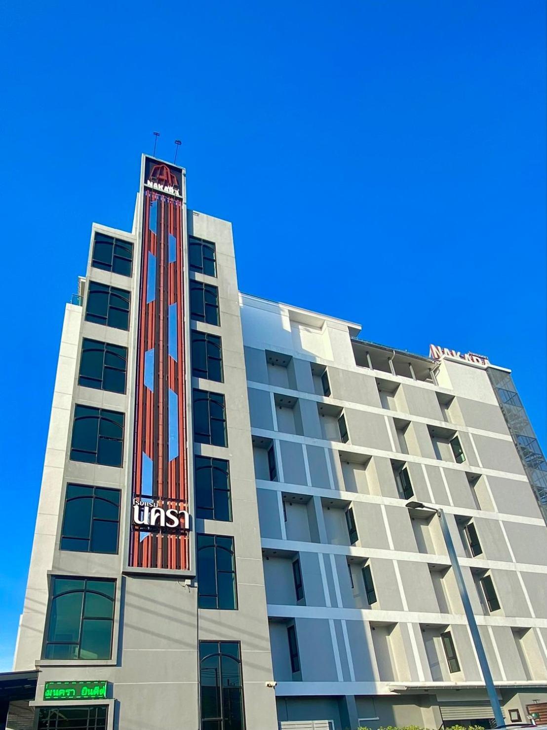 Nakara Hotel, 乌汶 外观 照片